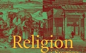 Religion och samhälle - nu och då i Sverige